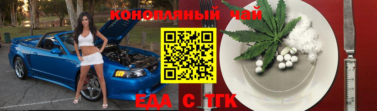 Гашиш  ГАШ  Cocaine  Вход с VPN  Мефедрон   Видное  МЕТ  Марихуана  МДМА 
