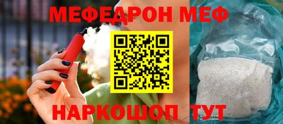 индика Лесосибирск
