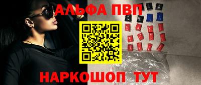 дживик Ликино-Дулёво