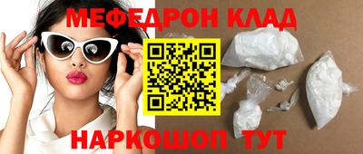 дживик Ликино-Дулёво