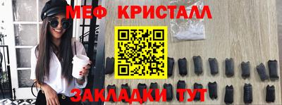 дживик Ликино-Дулёво