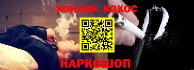 марихуана Малгобек