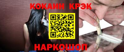 марихуана Малгобек