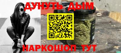 дживик Ликино-Дулёво