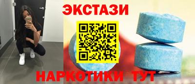 индика Лесосибирск