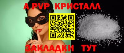 jwh Ливны