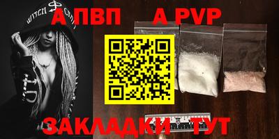 дживик Ликино-Дулёво