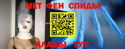 МДМА Малоярославец