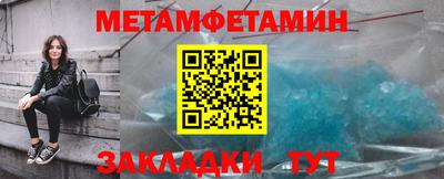 jwh Ливны