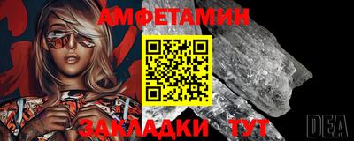 МДМА Малоярославец