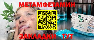 дживик Ликино-Дулёво