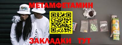 дживик Ликино-Дулёво