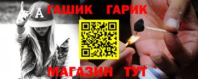 дживик Ликино-Дулёво