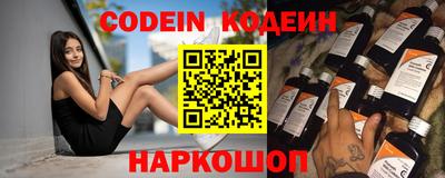 jwh Ливны