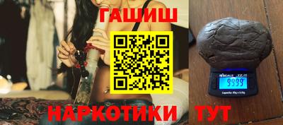 jwh Ливны