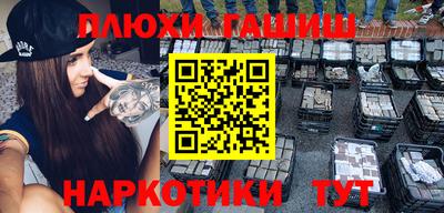 jwh Ливны