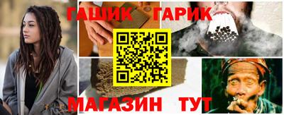 индика Лесосибирск