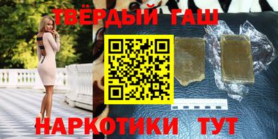 jwh Ливны