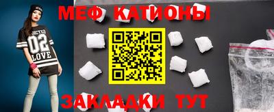 мдпв Мариинск