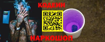 jwh Ливны