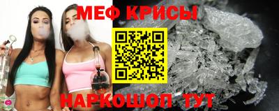 индика Лесосибирск