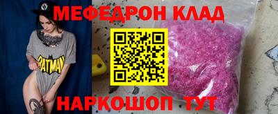 дживик Ликино-Дулёво